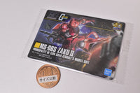 GUNDAM Gunpla Package Art Collection Chocolate Wafer Part.7 [193: MS-06S Chars Zaku II]