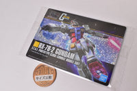 GUNDAM Gunpla Package Art Collection Chocolate Wafer Part.7 [194: RX-78-2 Gundam(Hologram card)]