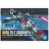 GUNDAM Gunpla Package Art Collection Chocolate Wafer Part.7 [194: RX-78-2 Gundam(Hologram card)]