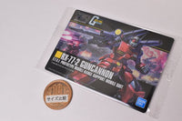 GUNDAM Gunpla Package Art Collection Chocolate Wafer Part.7 [195: RX-77-2 Guncannon]