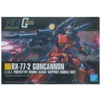 GUNDAM Gunpla Package Art Collection Chocolate Wafer Part.7 [195: RX-77-2 Guncannon]