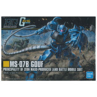 GUNDAM Gunpla Package Art Collection Chocolate Wafer Part.7 [196: MS-078 Gouf]