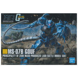 GUNDAM Gunpla Package Art Collection Chocolate Wafer Part.7 [196: MS-078 Gouf]