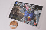 GUNDAM Gunpla Package Art Collection Chocolate Wafer Part.7 [197: RX-78GP01 Gundam GP01]