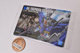 GUNDAM Gunpla Package Art Collection Chocolate Wafer Part.7 [198: RX-78GP01Fb Gundam GP01Fb Full Burnern]