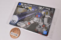 GUNDAM Gunpla Package Art Collection Chocolate Wafer Part.7 [199: RX-78GP02A Gundam GP02A Physalis]