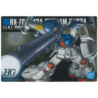 GUNDAM Gunpla Package Art Collection Chocolate Wafer Part.7 [199: RX-78GP02A Gundam GP02A Physalis]