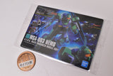 GUNDAM Gunpla Package Art Collection Chocolate Wafer Part.7 [201: MSA-003 Nemo]