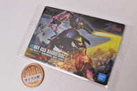 GUNDAM Gunpla Package Art Collection Chocolate Wafer Part.7 [202: NRX-055 Baund Doc]