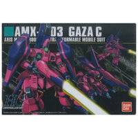 GUNDAM Gunpla Package Art Collection Chocolate Wafer Part.7 [203: AMX-003 Gaza-C]