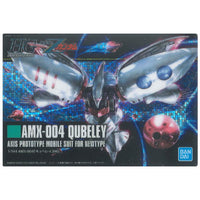 GUNDAM Gunpla Package Art Collection Chocolate Wafer Part.7 [204: AMX-004 Qubeley(Hologram card)]
