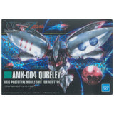 GUNDAM Gunpla Package Art Collection Chocolate Wafer Part.7 [204: AMX-004 Qubeley(Hologram card)]