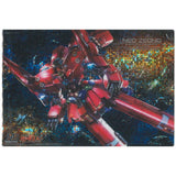 GUNDAM Gunpla Package Art Collection Chocolate Wafer Part.7 [208: NZ-999 Neo Zeong(Hologram card)]