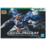 GUNDAM Gunpla Package Art Collection Chocolate Wafer Part.7 [209: GN-0000 00 Gundam]