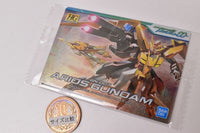 GUNDAM Gunpla Package Art Collection Chocolate Wafer Part.7 [210: GN-007 Arios Gundam]