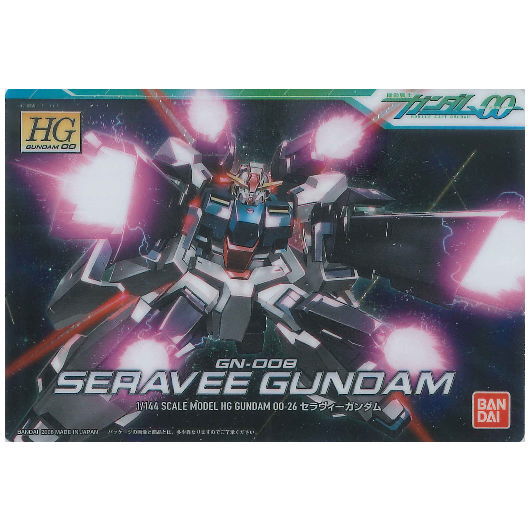 GUNDAM Gunpla Package Art Collection Chocolate Wafer Part.7 [211: GN-008 Seravee Gundam]