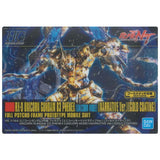 GUNDAM Gunpla Package Art Collection Chocolate Wafer Part.7 [213: RX-0 Unicorn Gundam Unit 3 Phenex (Unicorn Mode) (Narrative Ver.) (Gold Coating)]