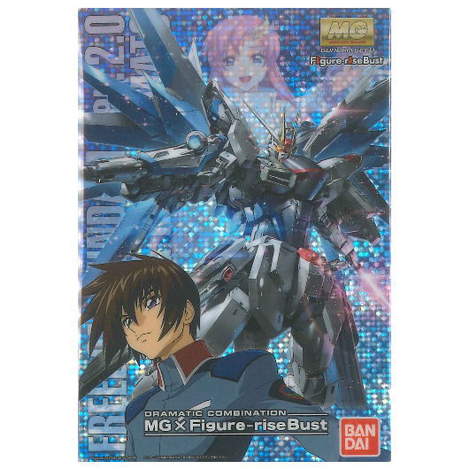 GUNDAM Gunpla Package Art Collection Chocolate Wafer Part.7 [221: ZGMF-X10A Freedom Gundam Ver.2.0 & Kira Yamato(Hologram card)]