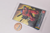 GUNDAM Gunpla Package Art Collection Chocolate Wafer Part.7 [224R: RX-77 Guncannon (Full Color Model)]