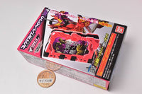 Kamen Rider Saber Collectible Wonder Ride Book SG08 [2.Dai Shogun Momoichiro Wonder Ride Book]