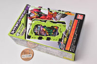 Kamen Rider Saber Collectible Wonder Ride Book SG08 [4.Bakusou Usagi to Kame Wonder Ride Book]