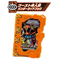 Kamen Rider Saber Collectible Wonder Ride Book SG08 [6.Ghost Great Man Record Wonder Ride Book]