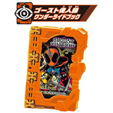 Kamen Rider Saber Collectible Wonder Ride Book SG08 [6.Ghost Great Man Record Wonder Ride Book]