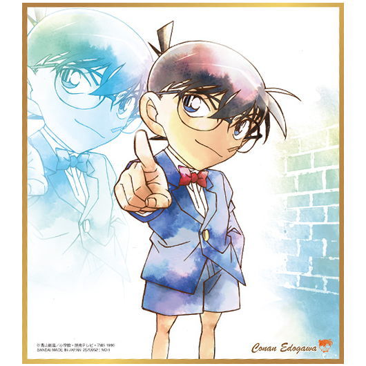 Detective Conan Shikishi ART Part.6 [1.Conan Edogawa]