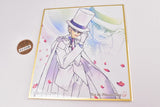 Detective Conan Shikishi ART Part.6 [3.Phantom Thief Kid]