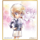 Detective Conan Shikishi ART Part.6 [4.Ai Haibara]