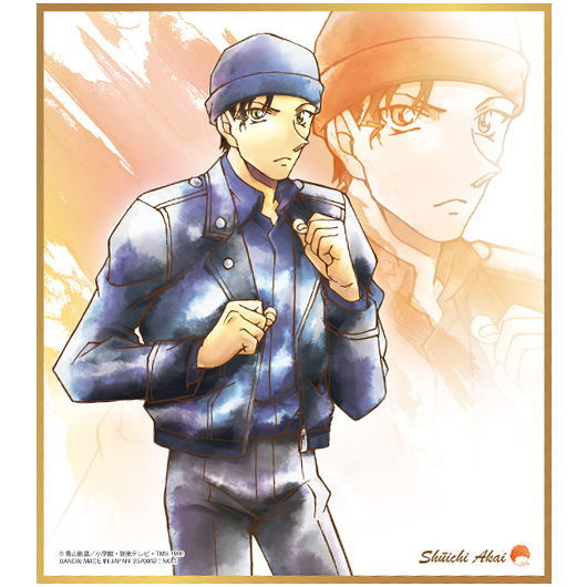 Detective Conan Shikishi ART Part.6 [5.Shuichi Akai]