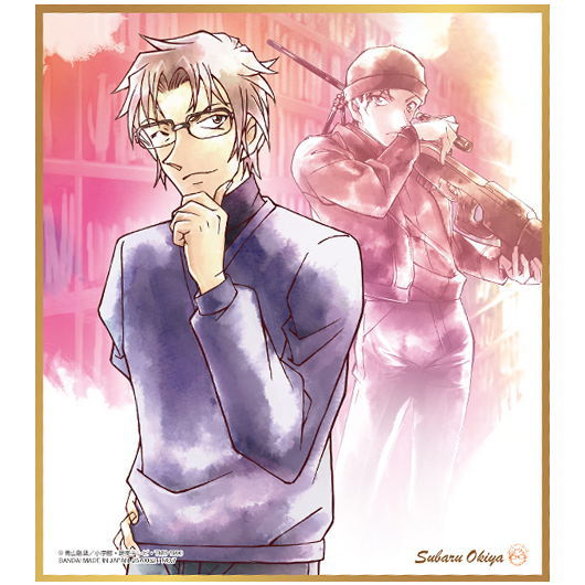 Detective Conan Shikishi ART Part.6 [7.Subaru Okiya]