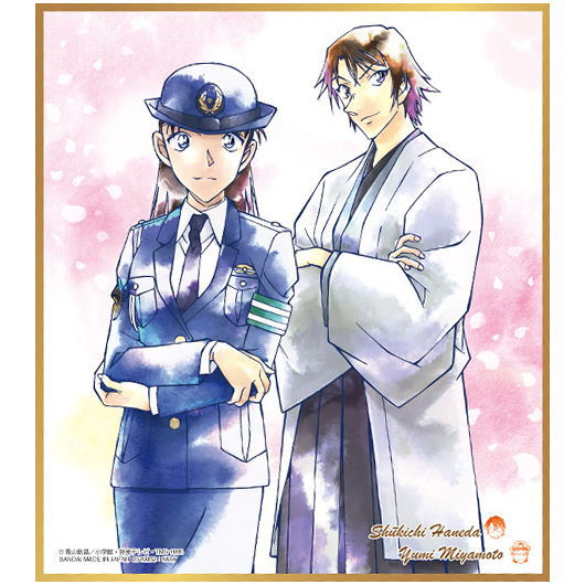 Detective Conan Shikishi ART Part.6 [9.Shukichi Haneda & Yumi Miyamoto]