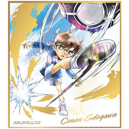 Detective Conan Shikishi ART Part.6 [12.Conan Edogawa [golden foil stamping]]