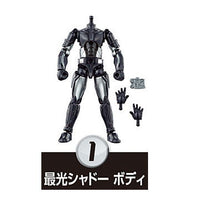 SO-DO Kamen Rider Saber Book6 & SO-DO Kamen Rider ZERO-ONE & SO-DO Kamen Rider Zi-O vs Kamen Rider Decade [1.Saikou Shadow Body]