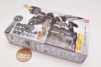 SO-DO Kamen Rider Saber Book6 & SO-DO Kamen Rider ZERO-ONE & SO-DO Kamen Rider Zi-O vs Kamen Rider Decade [2.Saikou Shadow Armor]