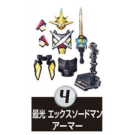 SO-DO Kamen Rider Saber Book6 & SO-DO Kamen Rider ZERO-ONE & SO-DO Kamen Rider Zi-O vs Kamen Rider Decade [4.Saikou X Sword man Armor]