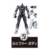 SO-DO Kamen Rider Saber Book6 & SO-DO Kamen Rider ZERO-ONE & SO-DO Kamen Rider Zi-O vs Kamen Rider Decade [5.Lucifer Body]