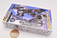 SO-DO Kamen Rider Saber Book6 & SO-DO Kamen Rider ZERO-ONE & SO-DO Kamen Rider Zi-O vs Kamen Rider Decade [6.Lucifer Armor]