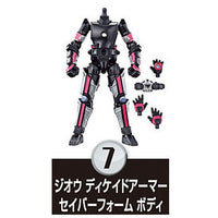 SO-DO Kamen Rider Saber Book6 & SO-DO Kamen Rider ZERO-ONE & SO-DO Kamen Rider Zi-O vs Kamen Rider Decade [7.Zi-O Decade Armor Saber Foam Body]