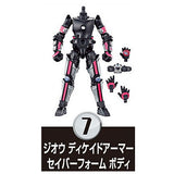 SO-DO Kamen Rider Saber Book6 & SO-DO Kamen Rider ZERO-ONE & SO-DO Kamen Rider Zi-O vs Kamen Rider Decade [7.Zi-O Decade Armor Saber Foam Body]