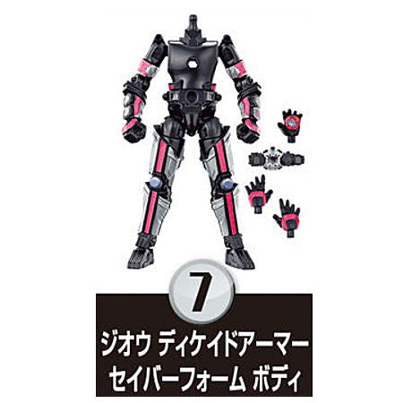 SO-DO Kamen Rider Saber Book6 & SO-DO Kamen Rider ZERO-ONE & SO-DO Kamen Rider Zi-O vs Kamen Rider Decade [7.Zi-O Decade Armor Saber Foam Body]