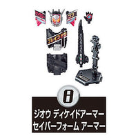 SO-DO Kamen Rider Saber Book6 & SO-DO Kamen Rider ZERO-ONE & SO-DO Kamen Rider Zi-O vs Kamen Rider Decade [8.Zi-O Decade Armor Saber Foam Armor]