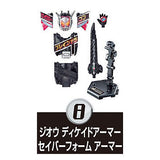 SO-DO Kamen Rider Saber Book6 & SO-DO Kamen Rider ZERO-ONE & SO-DO Kamen Rider Zi-O vs Kamen Rider Decade [8.Zi-O Decade Armor Saber Foam Armor]