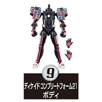 SO-DO Kamen Rider Saber Book6 & SO-DO Kamen Rider ZERO-ONE & SO-DO Kamen Rider Zi-O vs Kamen Rider Decade [9.Decade Complete form 21 Body]