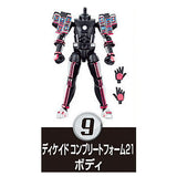SO-DO Kamen Rider Saber Book6 & SO-DO Kamen Rider ZERO-ONE & SO-DO Kamen Rider Zi-O vs Kamen Rider Decade [9.Decade Complete form 21 Body]
