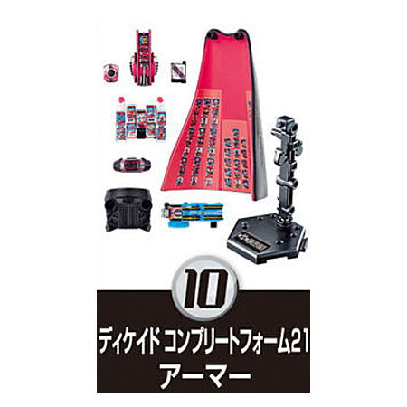 SO-DO Kamen Rider Saber Book6 & SO-DO Kamen Rider ZERO-ONE & SO-DO Kamen Rider Zi-O vs Kamen Rider Decade [10.Decade Complete form 21 Armor]