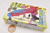 SO-DO Kamen Rider Saber Book6 & SO-DO Kamen Rider ZERO-ONE & SO-DO Kamen Rider Zi-O vs Kamen Rider Decade [11.Option set For ZERO-ONE]