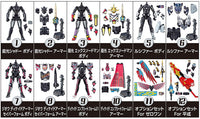 SO-DO Kamen Rider Saber Book6 & SO-DO Kamen Rider ZERO-ONE & SO-DO Kamen Rider Zi-O vs Kamen Rider Decade [All 12 type set(Full Complete)]
