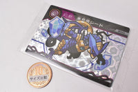 Chojugiga Gaoroad chocolate Part.1 [8.Hyogetsuryu Geed (Holo Card)]